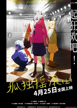 亚洲精品日本