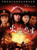 亚洲精品日本
